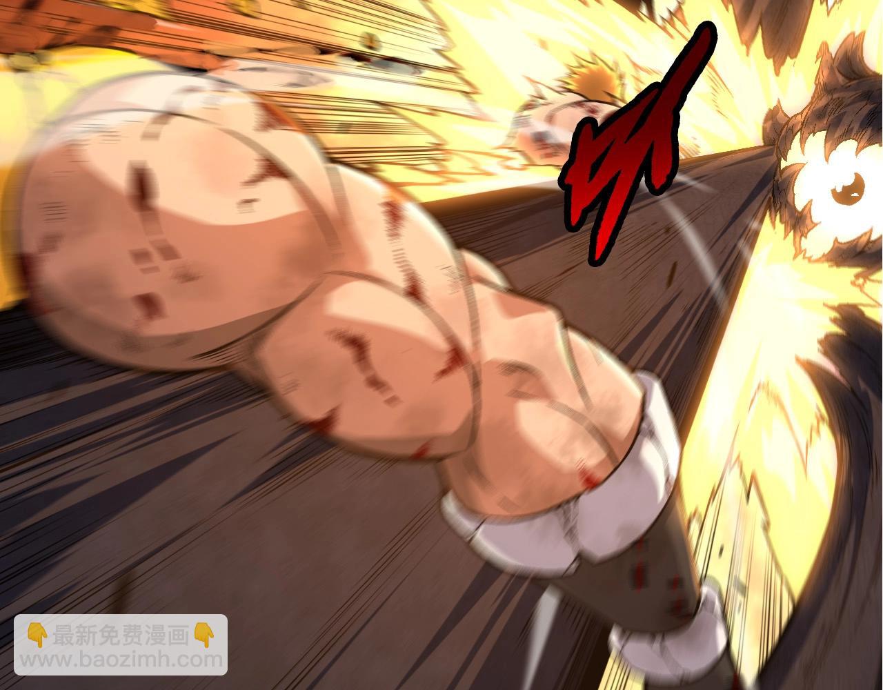 從大樹開始的進化 - 第67話 從我們的地盤滾出去(1/5) - 8