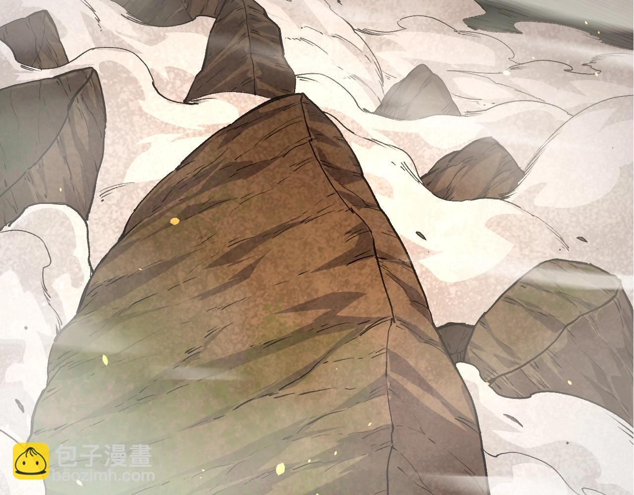 從大樹開始的進化 - 第67話 從我們的地盤滾出去(4/5) - 4