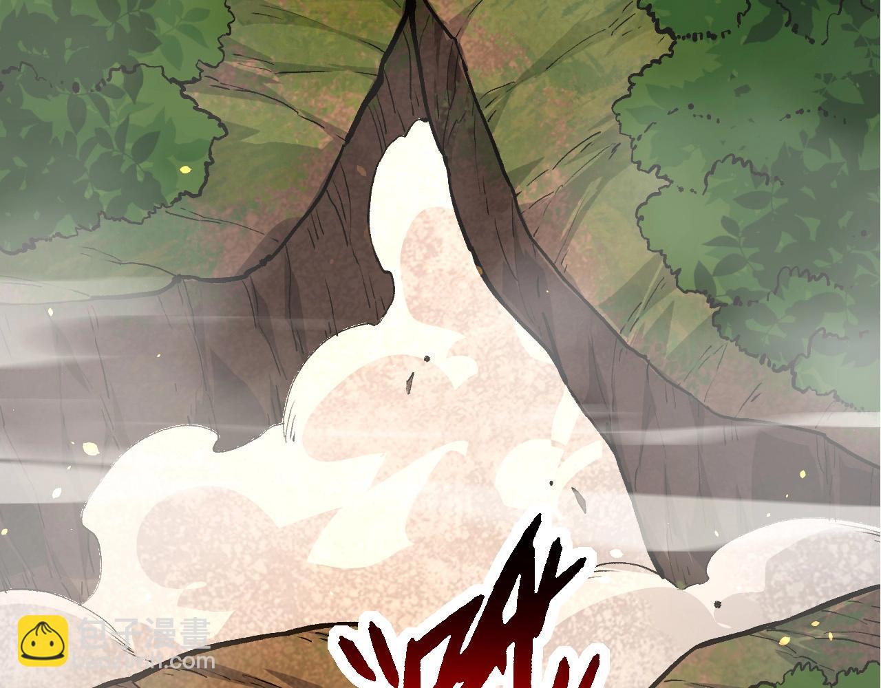 從大樹開始的進化 - 第67話 從我們的地盤滾出去(4/5) - 6