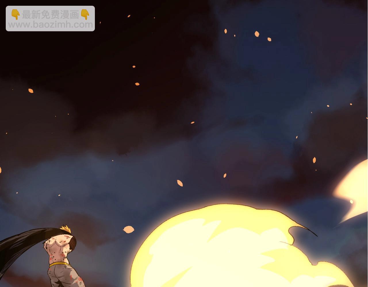 從大樹開始的進化 - 第67話 從我們的地盤滾出去(4/5) - 1