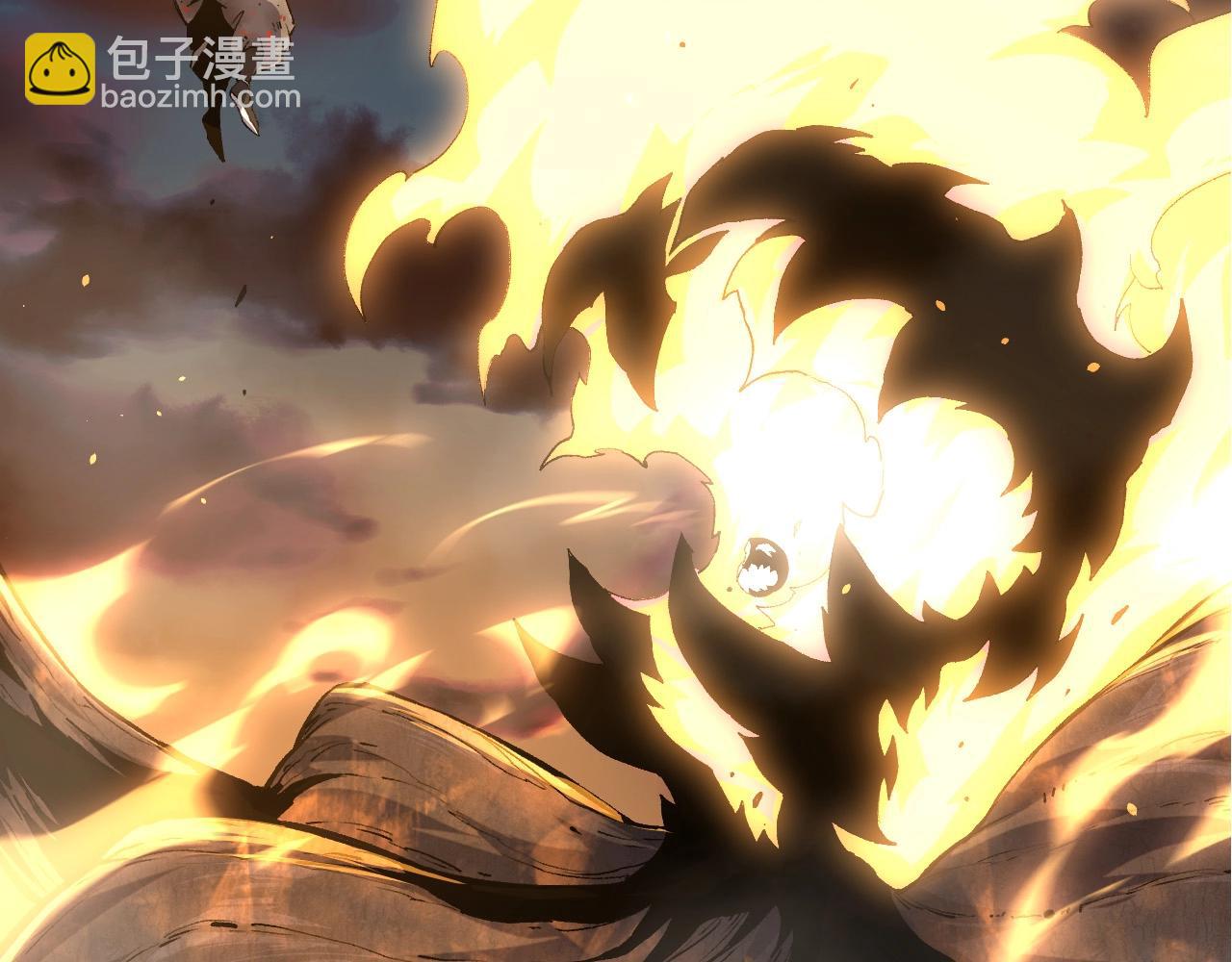 從大樹開始的進化 - 第67話 從我們的地盤滾出去(4/5) - 2