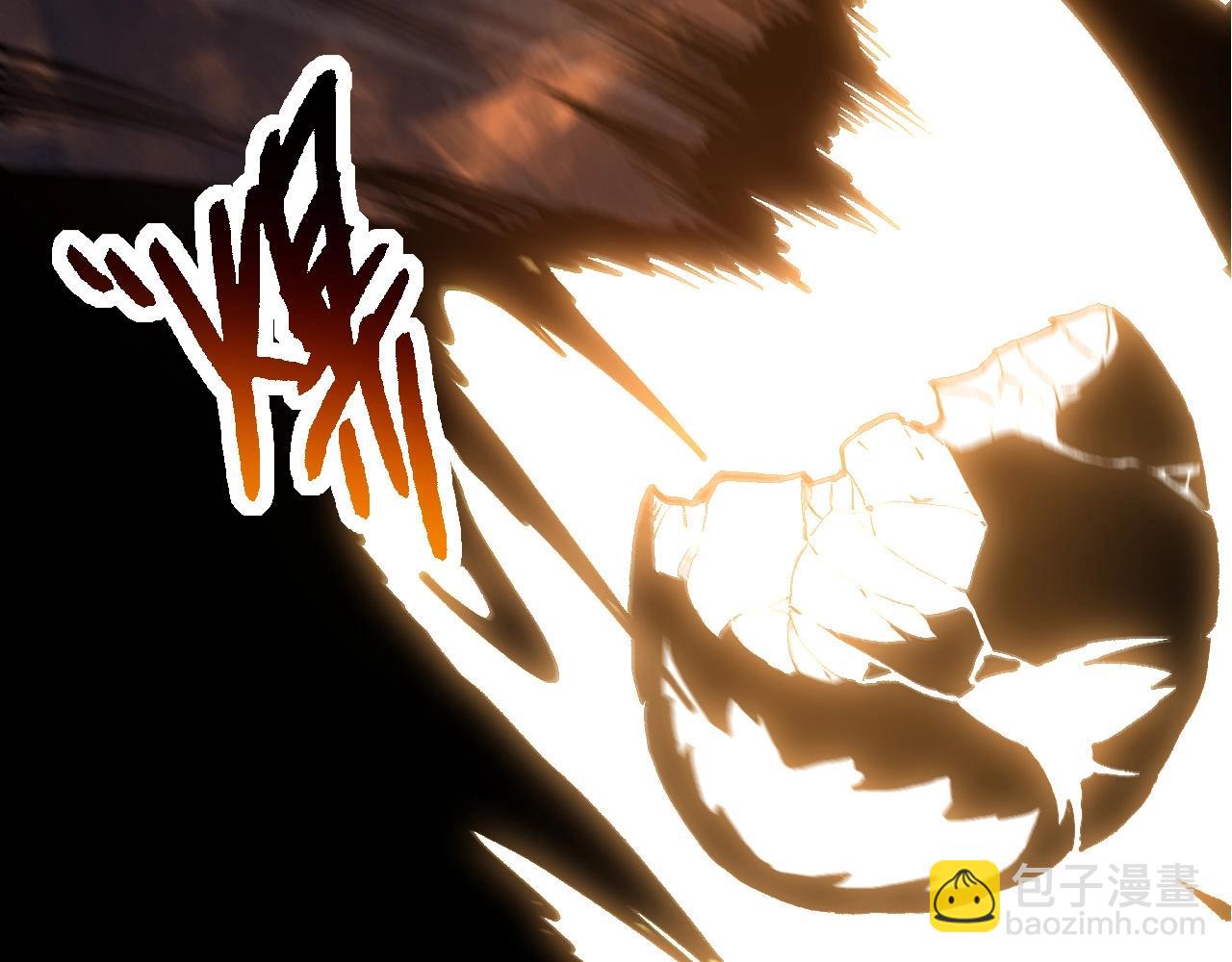 從大樹開始的進化 - 第67話 從我們的地盤滾出去(4/5) - 8