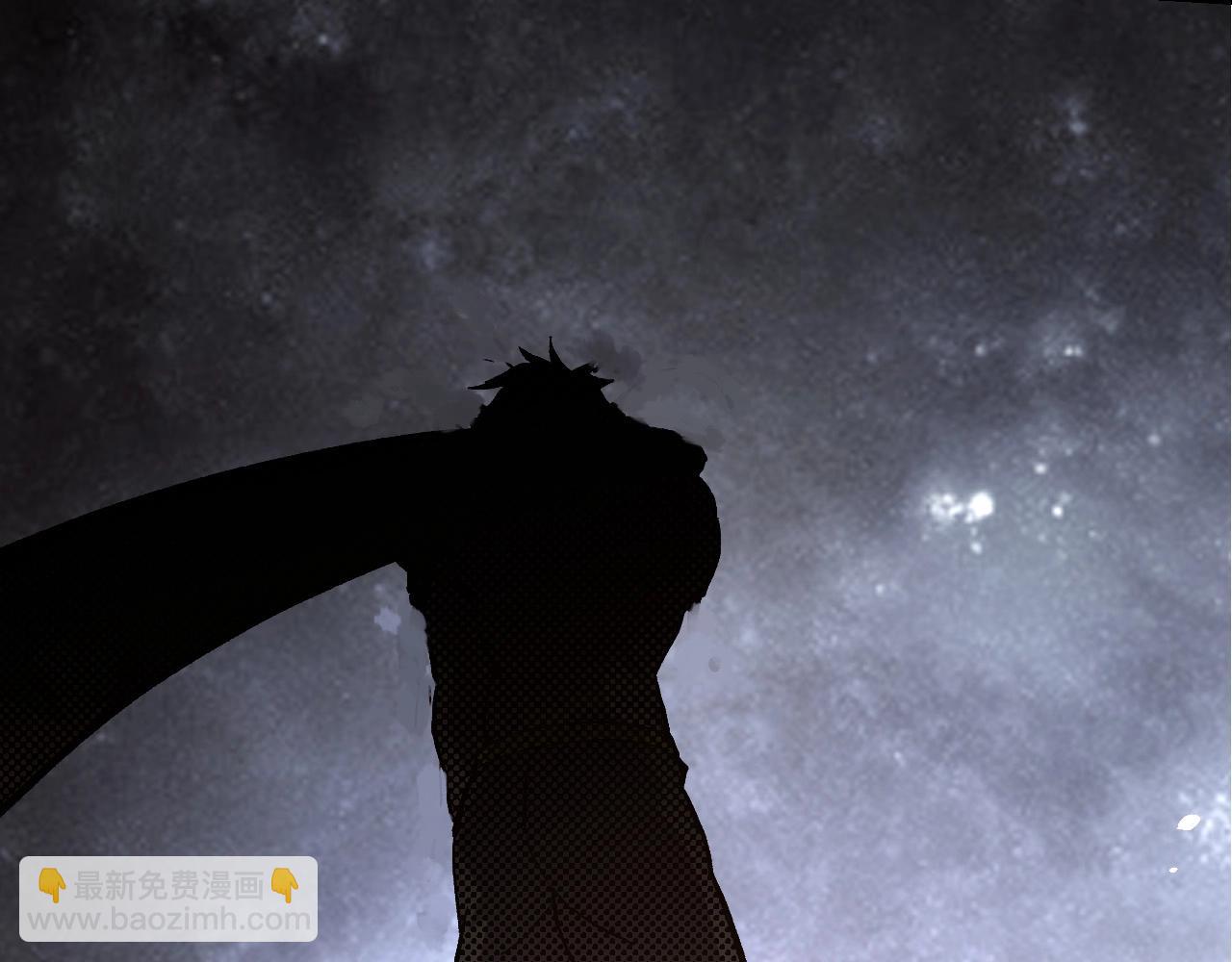 從大樹開始的進化 - 第67話 從我們的地盤滾出去(4/5) - 2