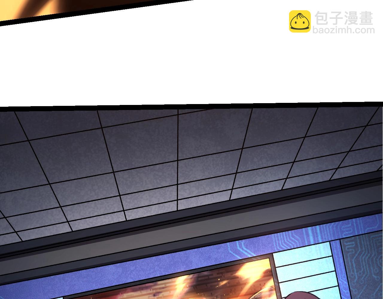 從大樹開始的進化 - 第67話 從我們的地盤滾出去(4/5) - 5