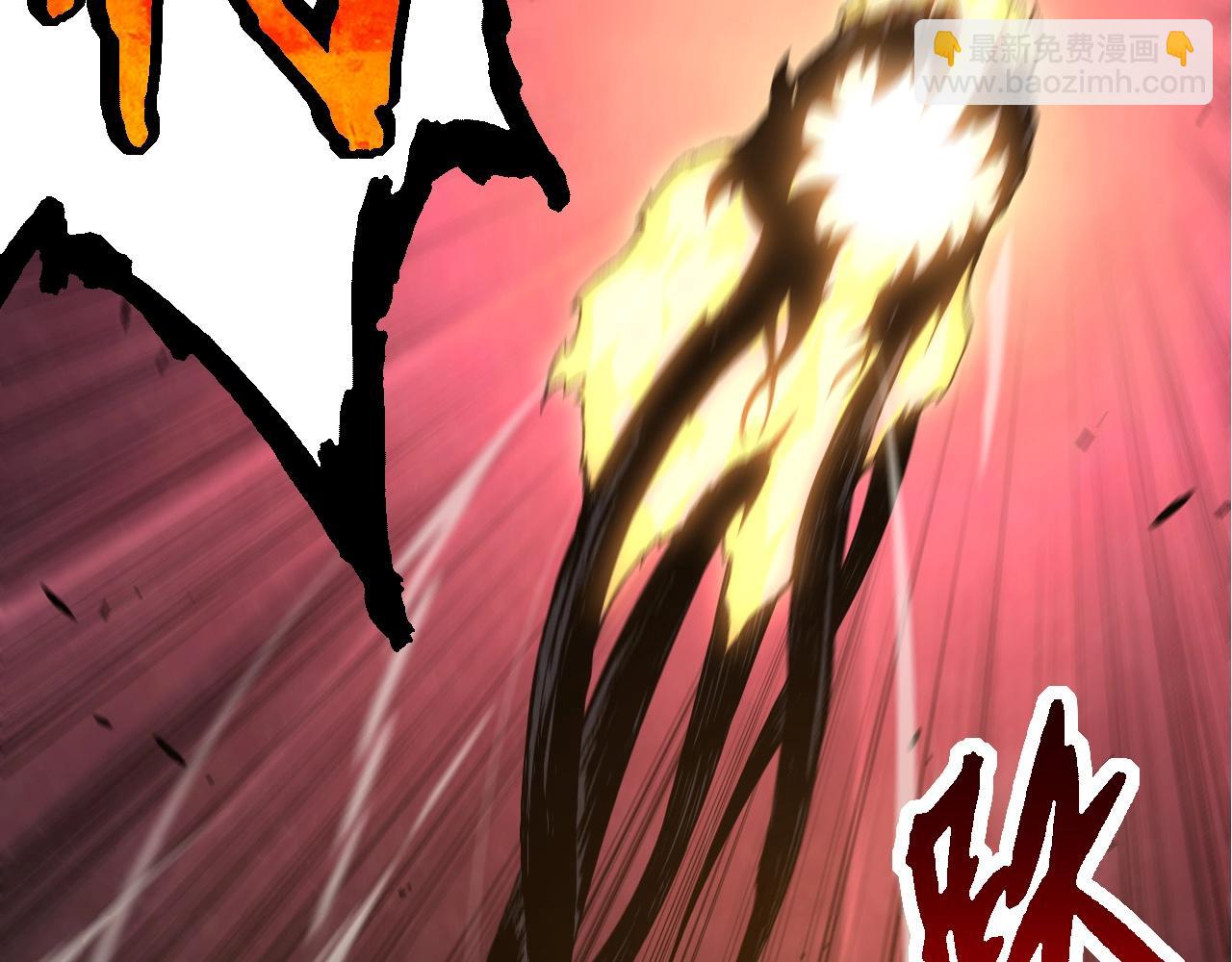 從大樹開始的進化 - 第67話 從我們的地盤滾出去(1/5) - 8