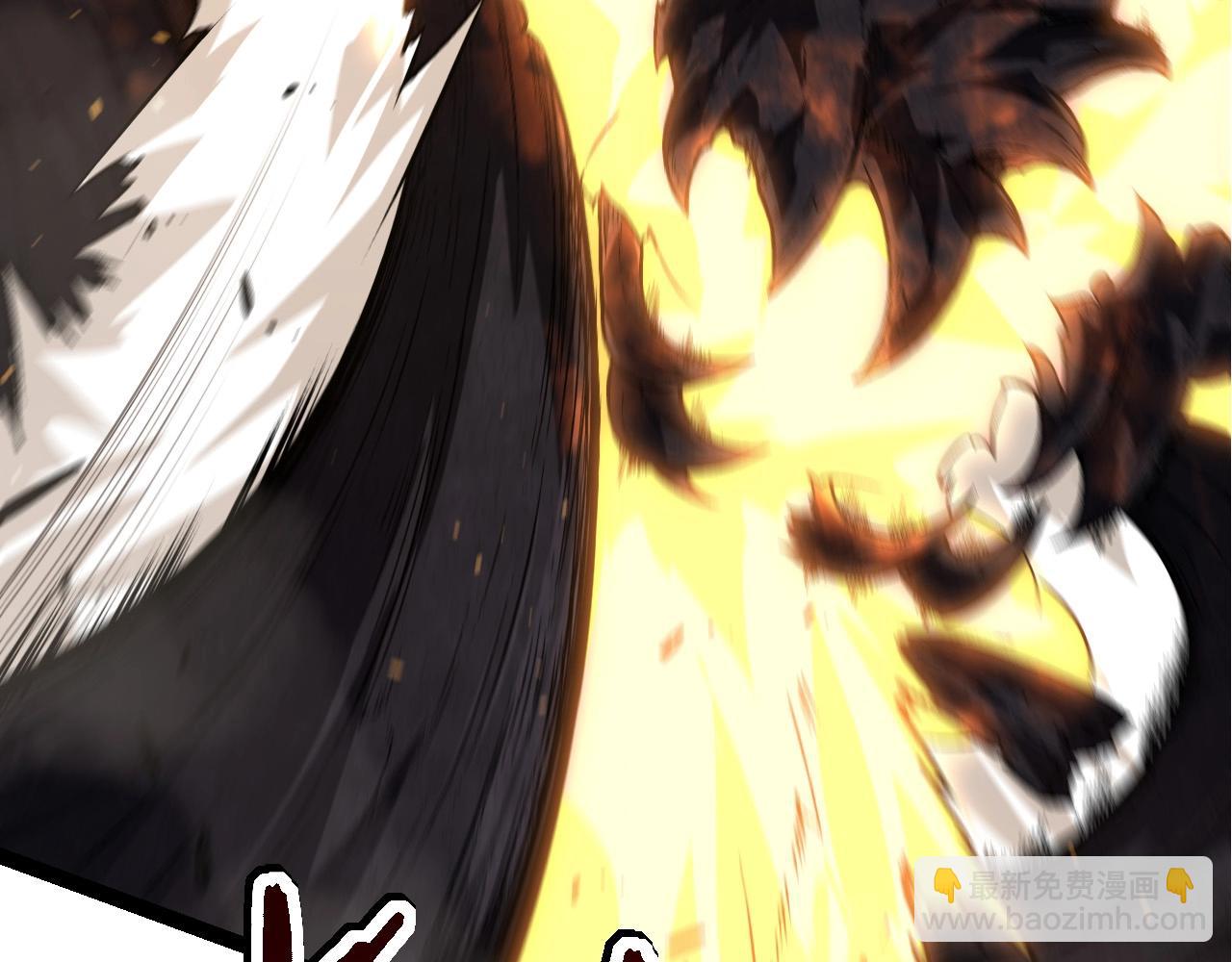 從大樹開始的進化 - 第67話 從我們的地盤滾出去(1/5) - 6