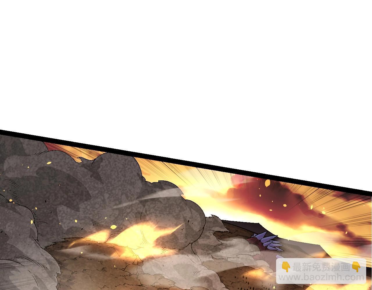 從大樹開始的進化 - 第67話 從我們的地盤滾出去(1/5) - 5