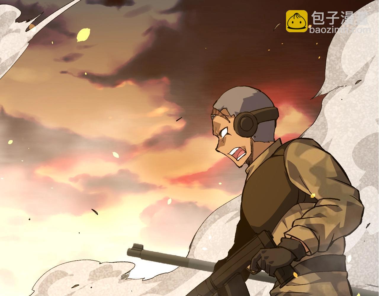 從大樹開始的進化 - 第67話 從我們的地盤滾出去(2/5) - 5