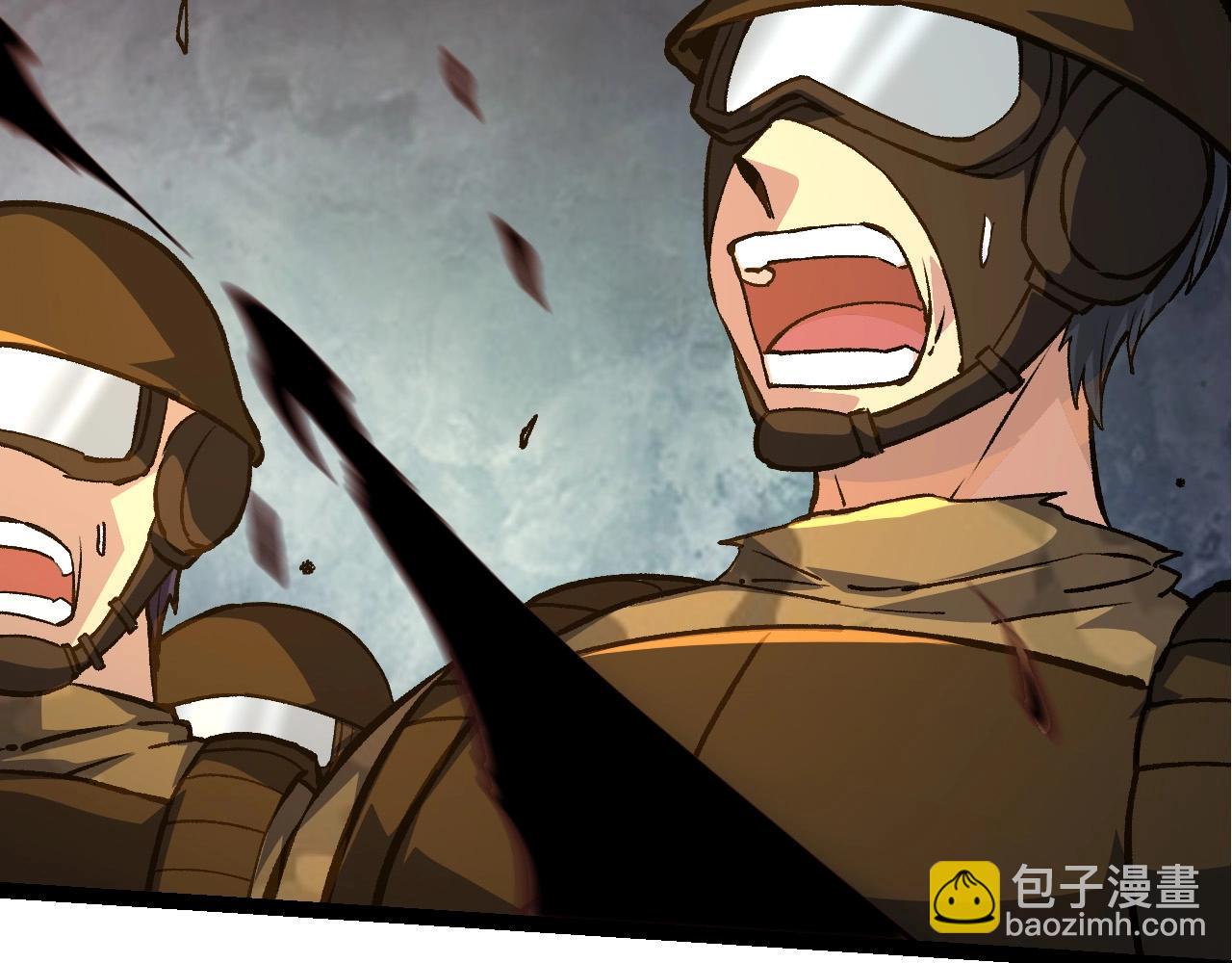 從大樹開始的進化 - 第67話 從我們的地盤滾出去(2/5) - 6