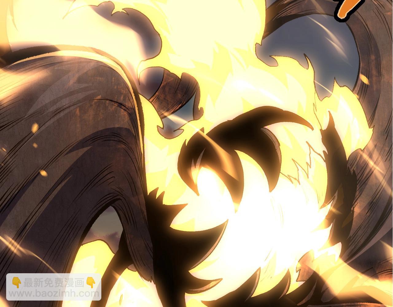 從大樹開始的進化 - 第67話 從我們的地盤滾出去(2/5) - 1