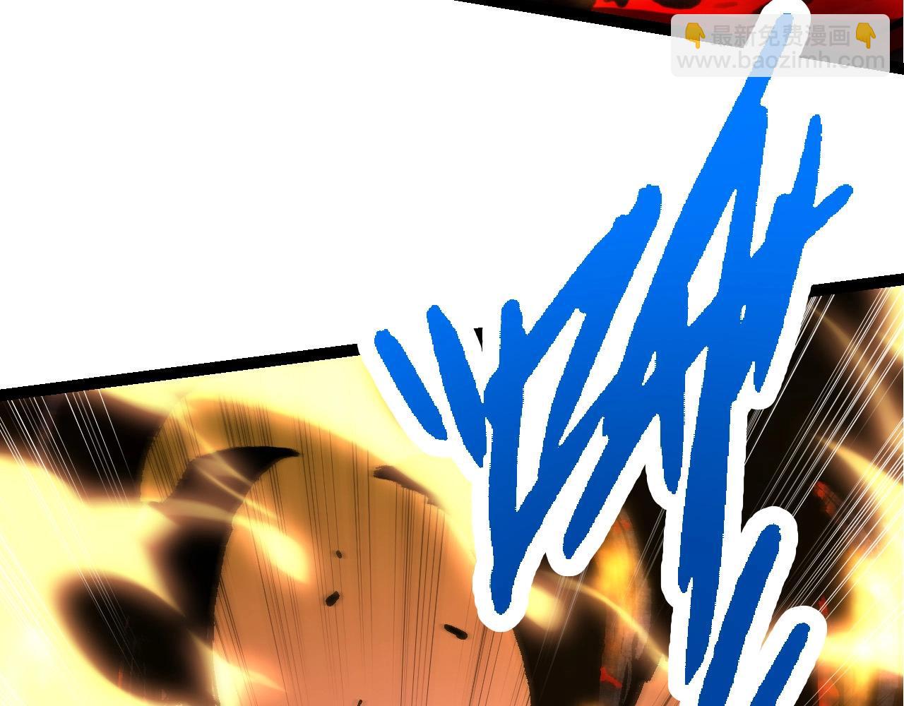 從大樹開始的進化 - 第67話 從我們的地盤滾出去(1/5) - 8