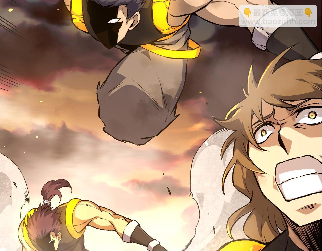 從大樹開始的進化 - 第67話 從我們的地盤滾出去(2/5) - 8