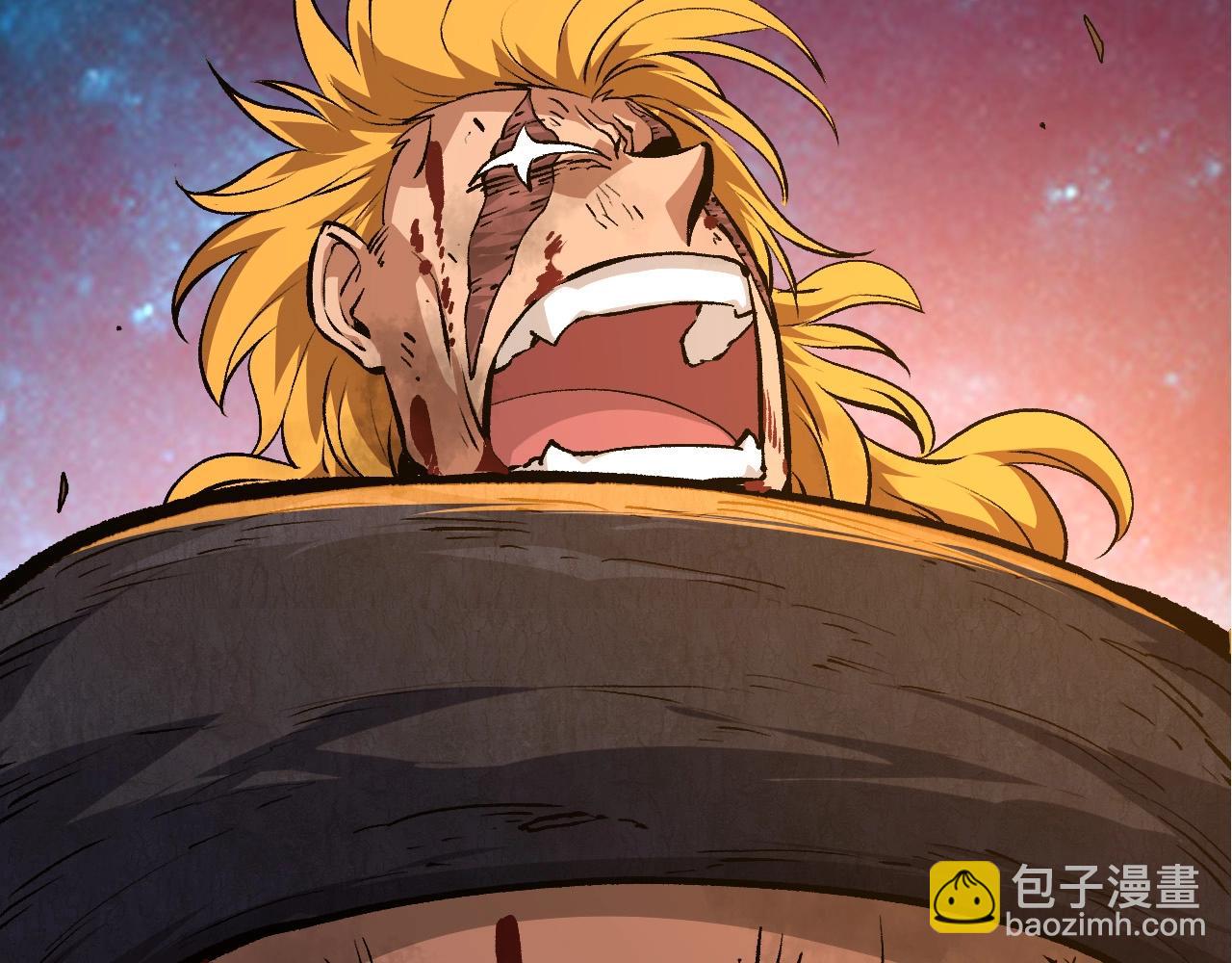 從大樹開始的進化 - 第67話 從我們的地盤滾出去(2/5) - 4