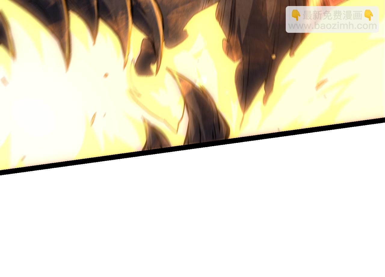 從大樹開始的進化 - 第67話 從我們的地盤滾出去(2/5) - 8