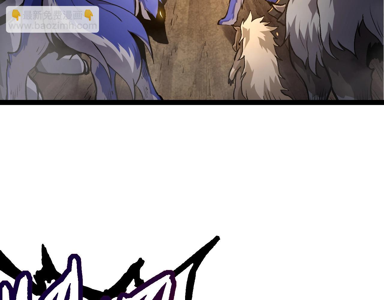 從大樹開始的進化 - 第69話 都回來了(3/4) - 5