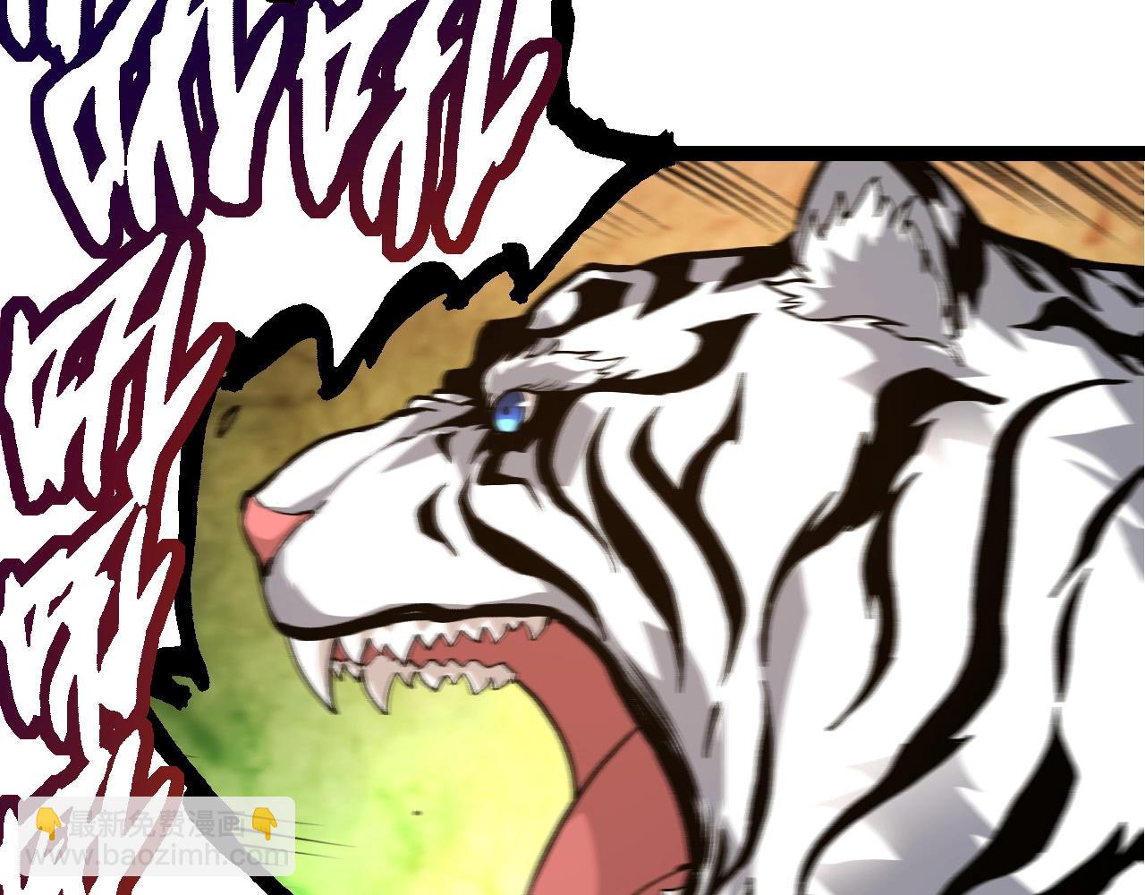 從大樹開始的進化 - 第69話 都回來了(3/4) - 6