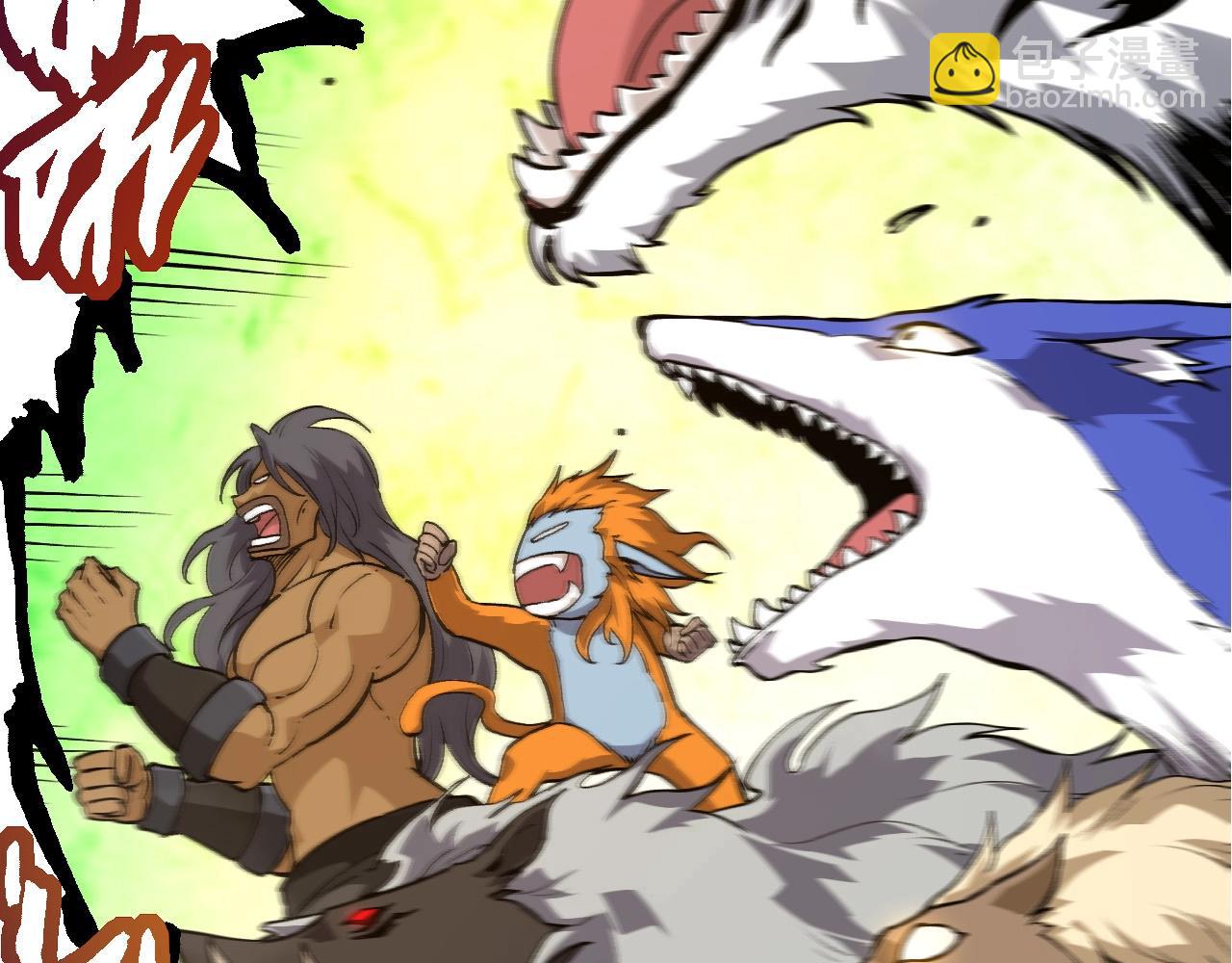 從大樹開始的進化 - 第69話 都回來了(3/4) - 7