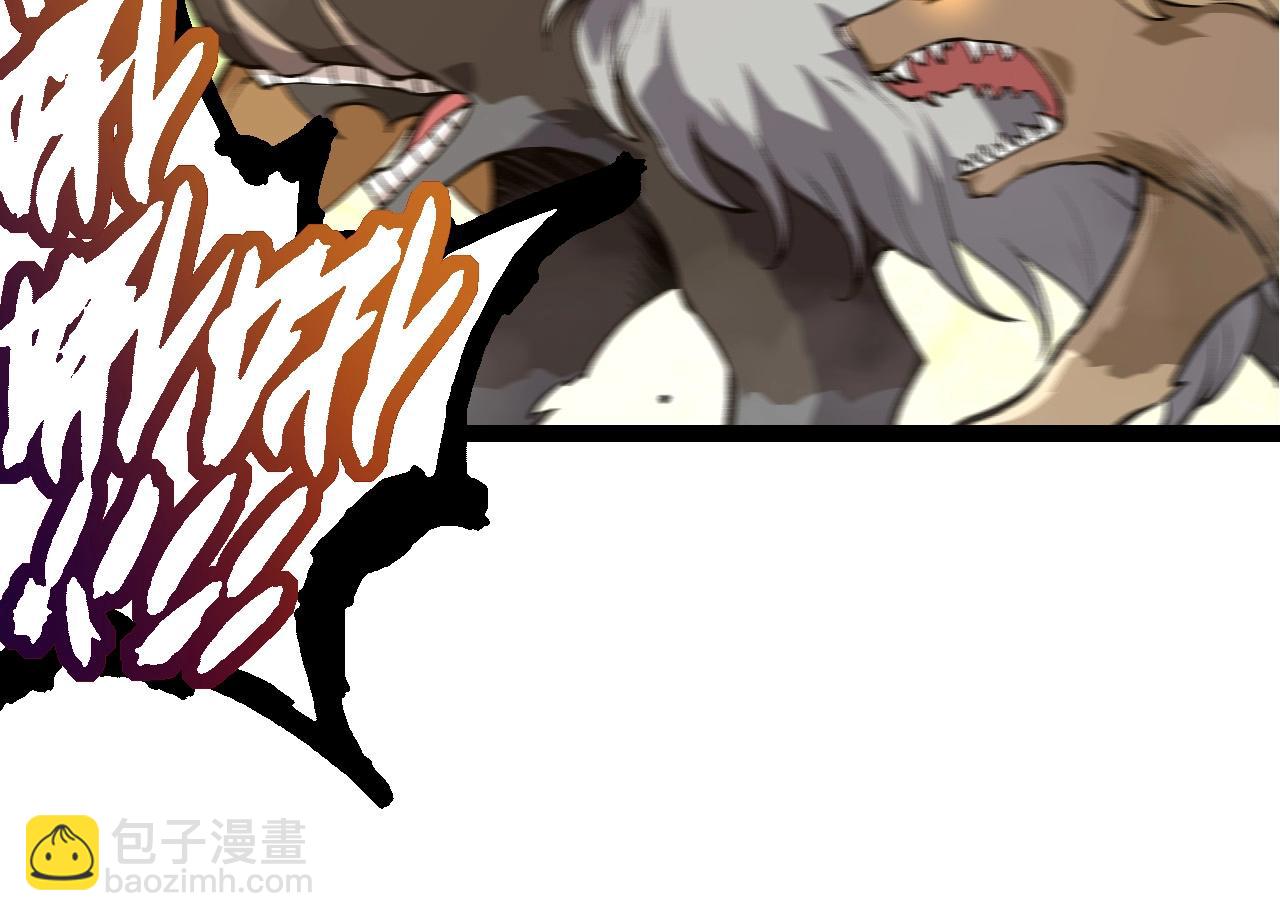 從大樹開始的進化 - 第69話 都回來了(3/4) - 8