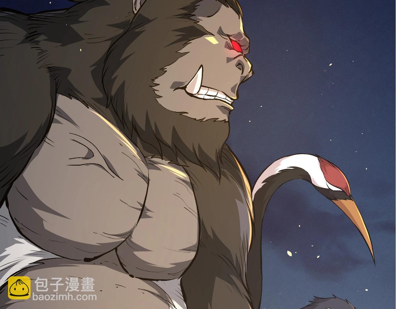 從大樹開始的進化 - 第69話 都回來了(3/4) - 4