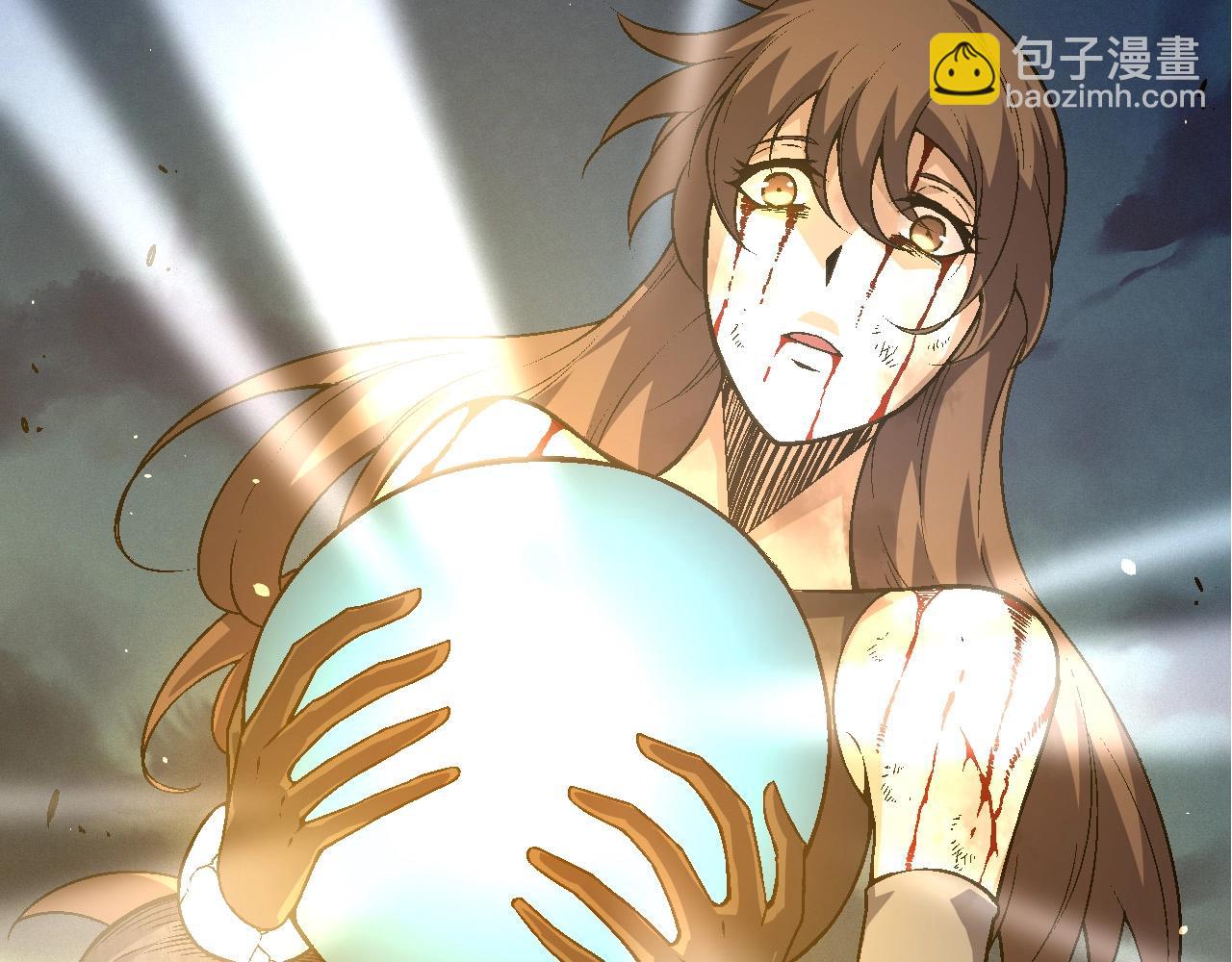 從大樹開始的進化 - 第69話 都回來了(1/4) - 3