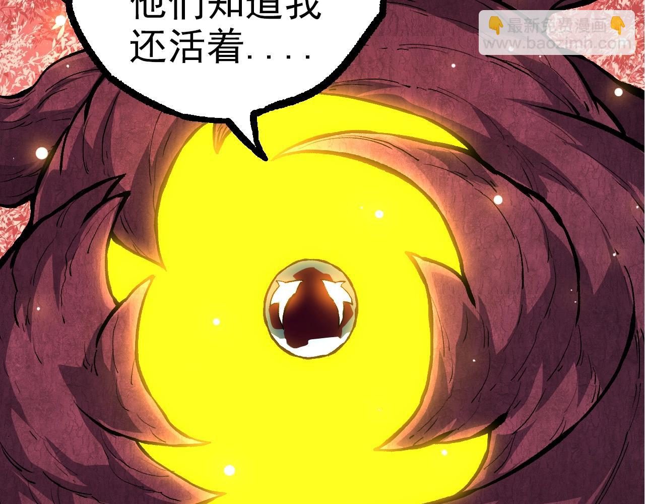 從大樹開始的進化 - 第69話 都回來了(3/4) - 6