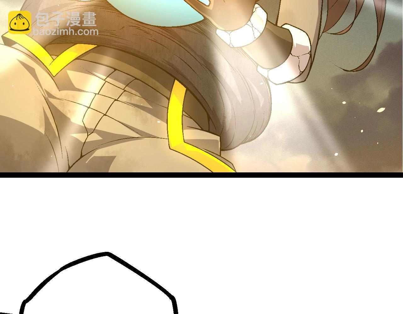 從大樹開始的進化 - 第69話 都回來了(1/4) - 4