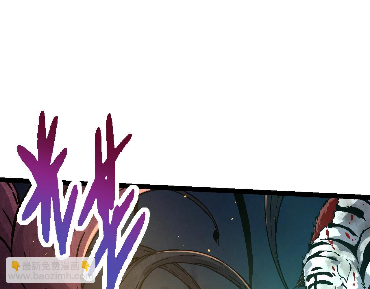 從大樹開始的進化 - 第69話 都回來了(1/4) - 7