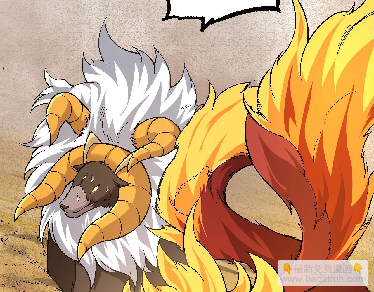 從大樹開始的進化 - 第69話 都回來了(4/4) - 2