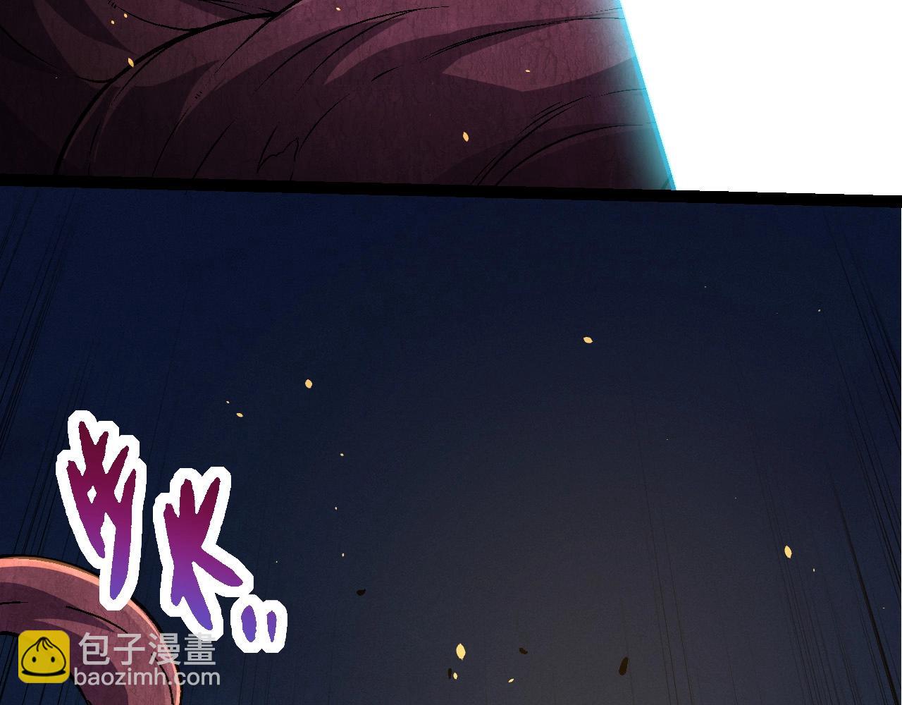 從大樹開始的進化 - 第69話 都回來了(1/4) - 4