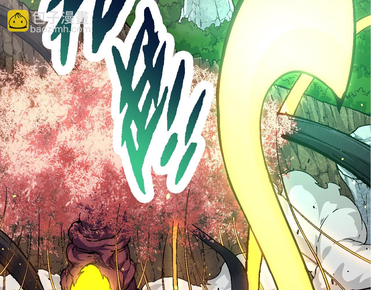 從大樹開始的進化 - 第69話 都回來了(1/4) - 4