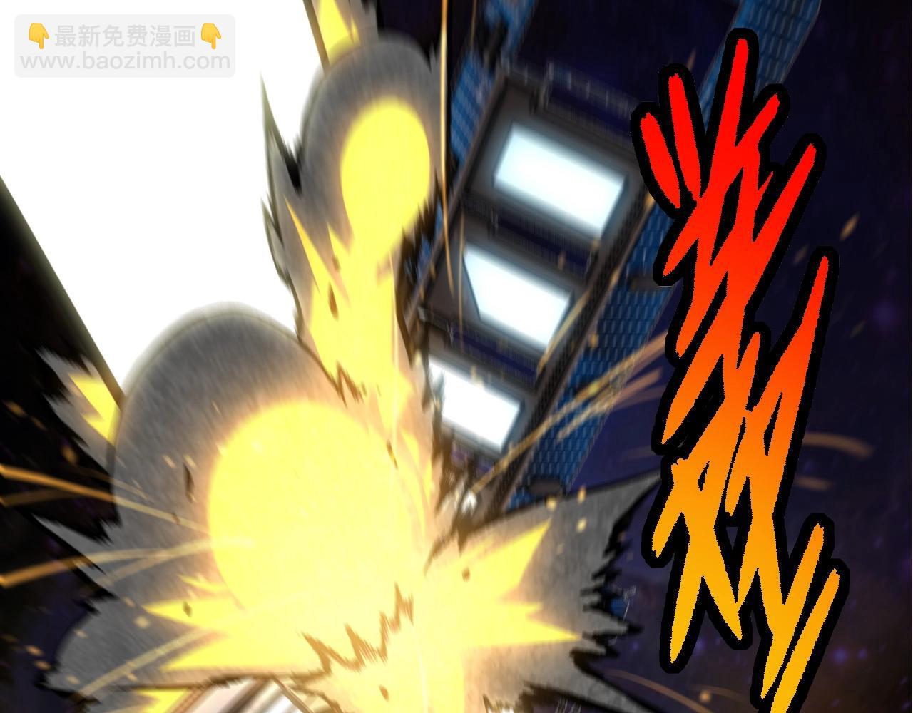 從大樹開始的進化 - 第69話 都回來了(1/4) - 6