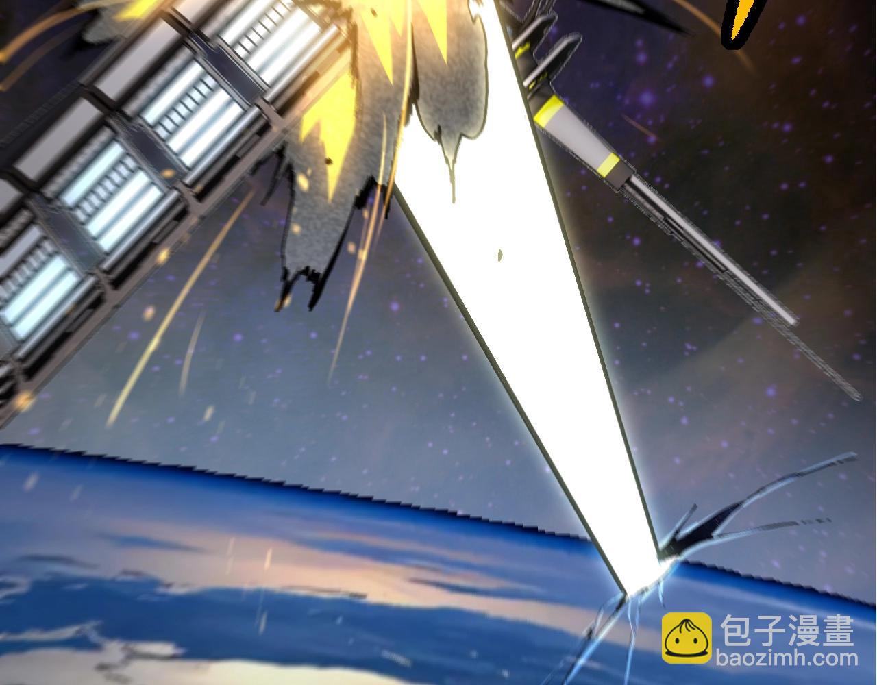 從大樹開始的進化 - 第69話 都回來了(1/4) - 7