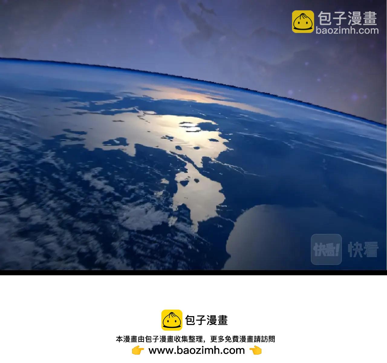 從大樹開始的進化 - 第69話 都回來了(1/4) - 2