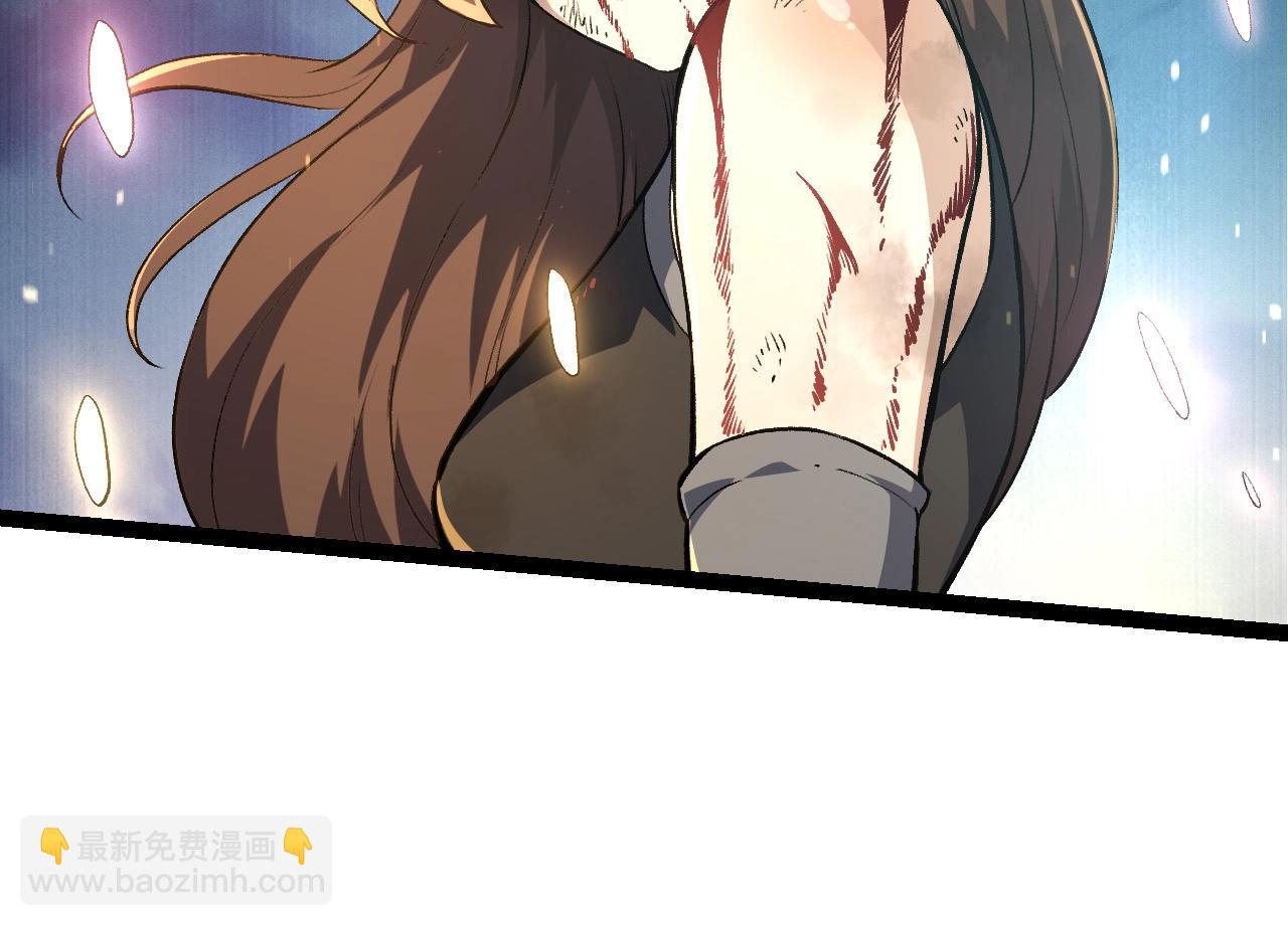 從大樹開始的進化 - 第69話 都回來了(2/4) - 8