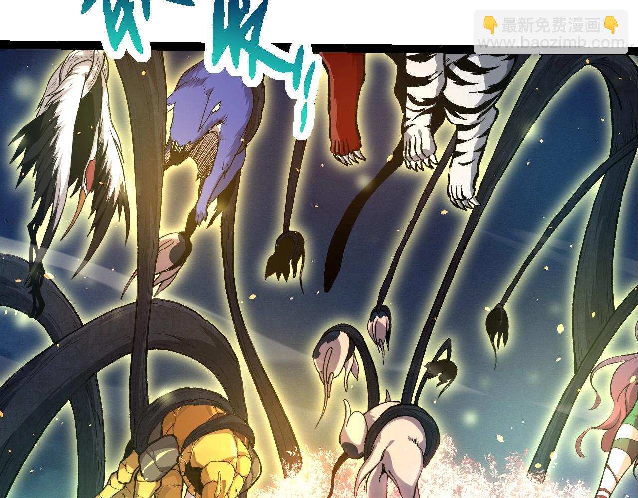 從大樹開始的進化 - 第69話 都回來了(2/4) - 3