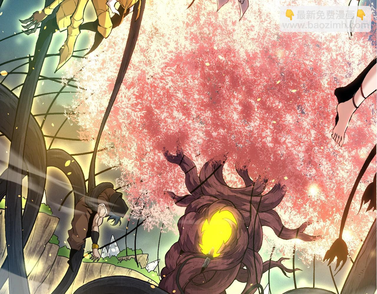 從大樹開始的進化 - 第69話 都回來了(2/4) - 4