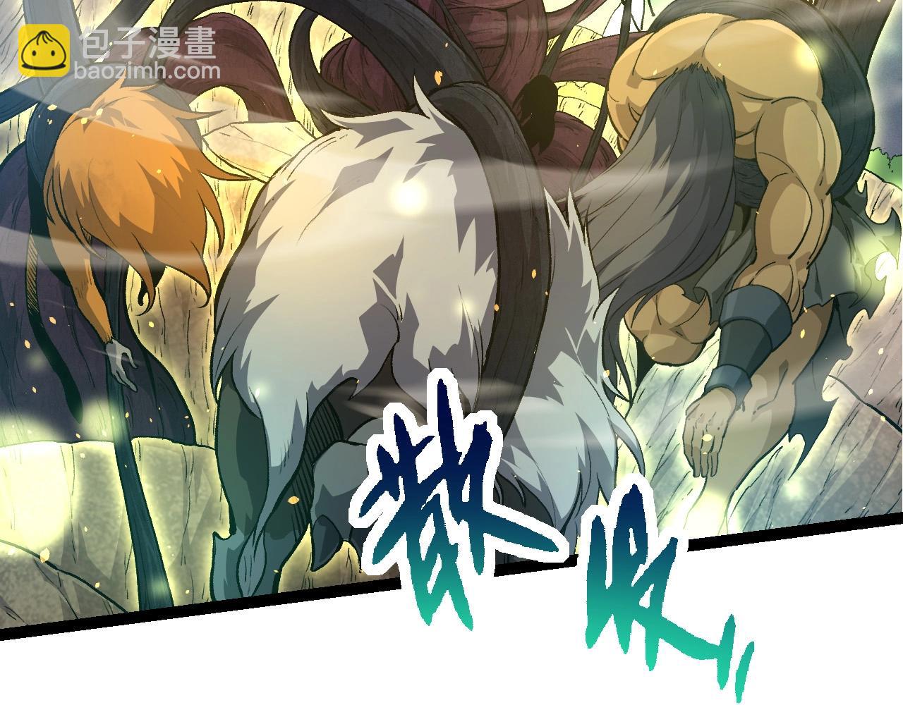 從大樹開始的進化 - 第69話 都回來了(2/4) - 5