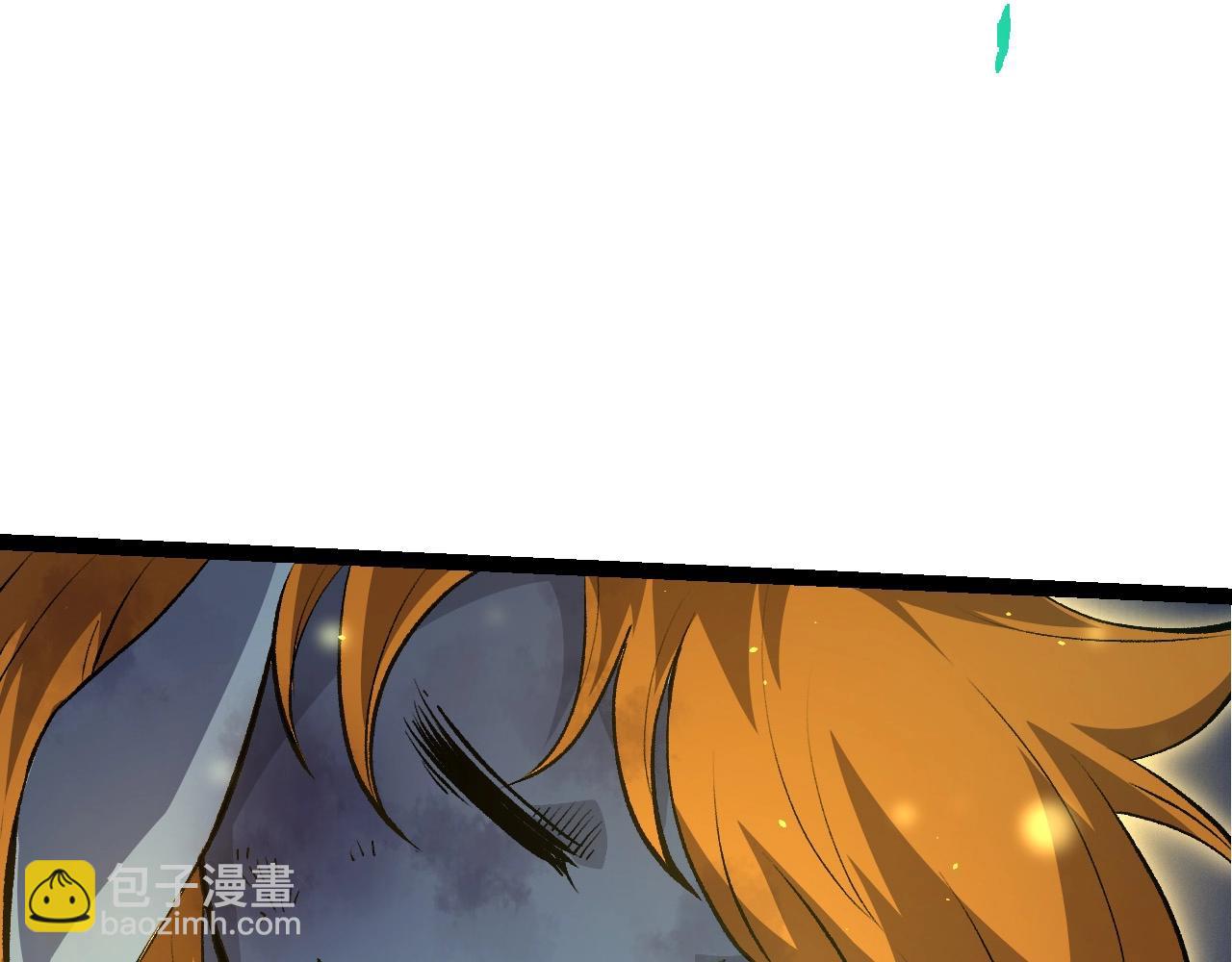 從大樹開始的進化 - 第69話 都回來了(2/4) - 6