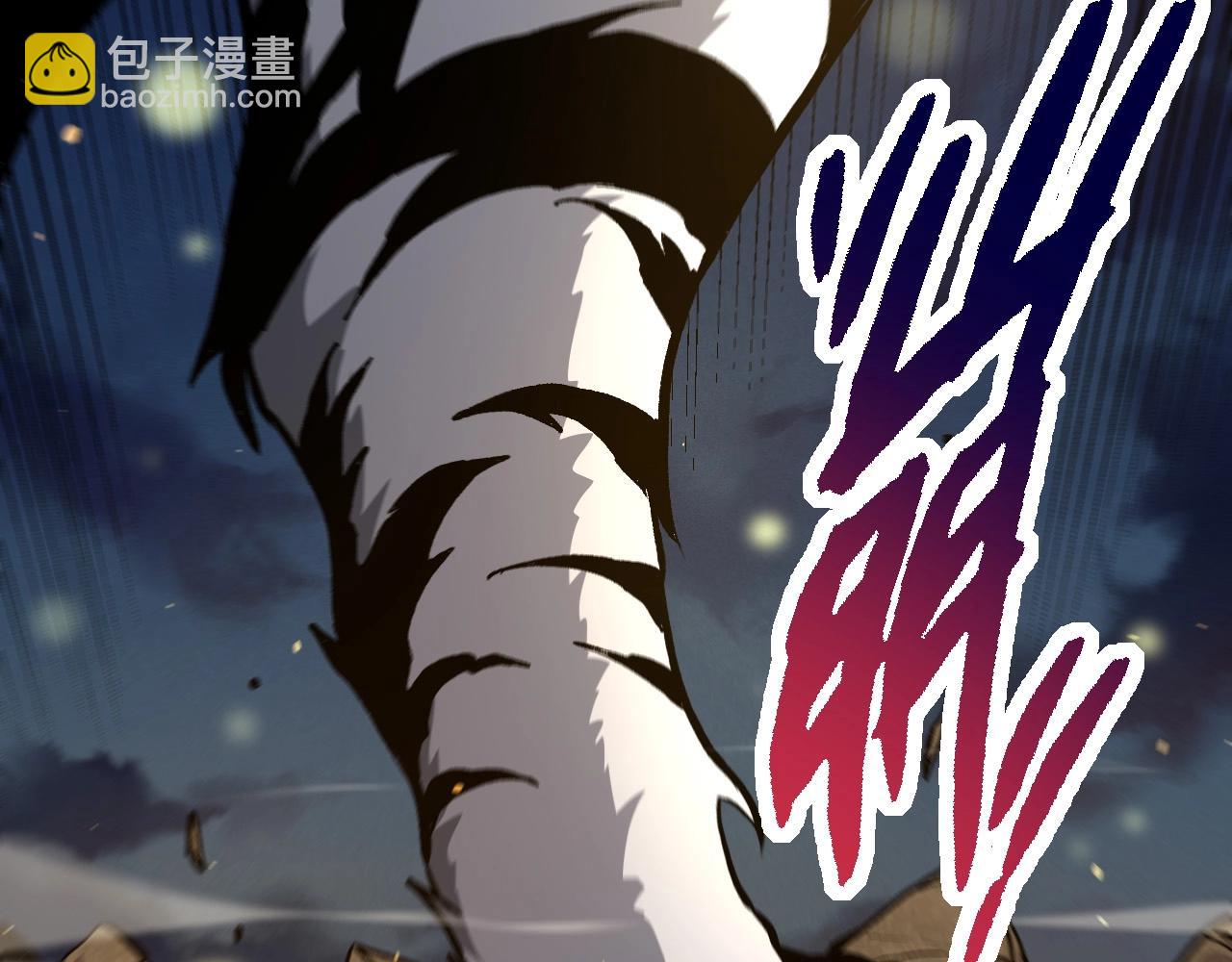 從大樹開始的進化 - 第69話 都回來了(2/4) - 1