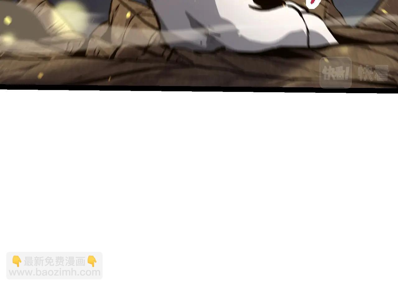 從大樹開始的進化 - 第69話 都回來了(2/4) - 2