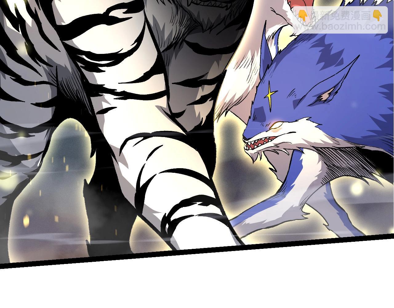 從大樹開始的進化 - 第69話 都回來了(2/4) - 5