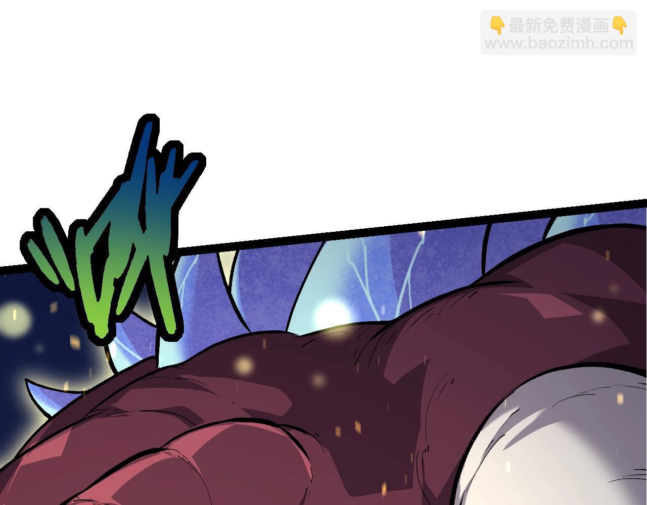 從大樹開始的進化 - 第69話 都回來了(2/4) - 6