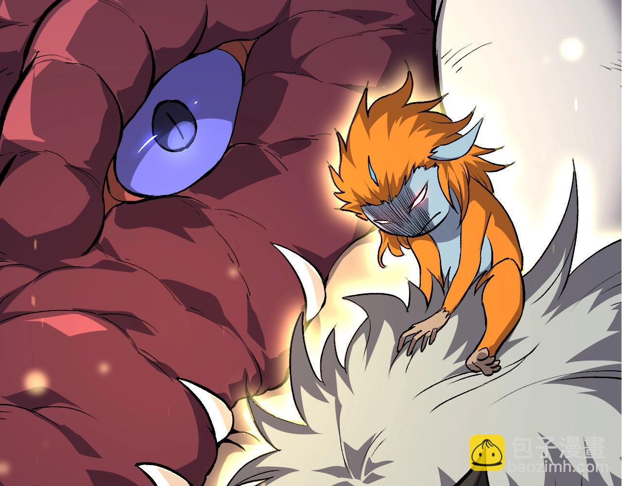 從大樹開始的進化 - 第69話 都回來了(2/4) - 7