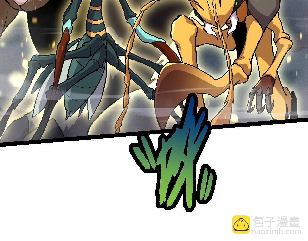 從大樹開始的進化 - 第69話 都回來了(2/4) - 1