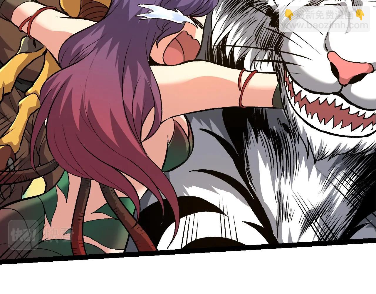 從大樹開始的進化 - 第69話 都回來了(2/4) - 1