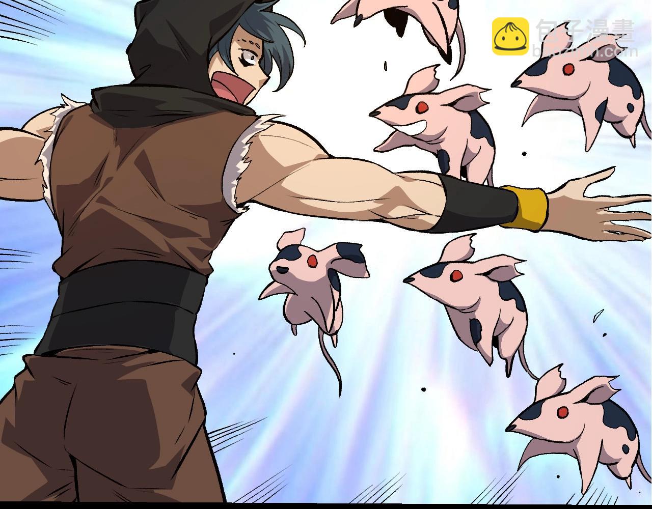 從大樹開始的進化 - 第69話 都回來了(2/4) - 3