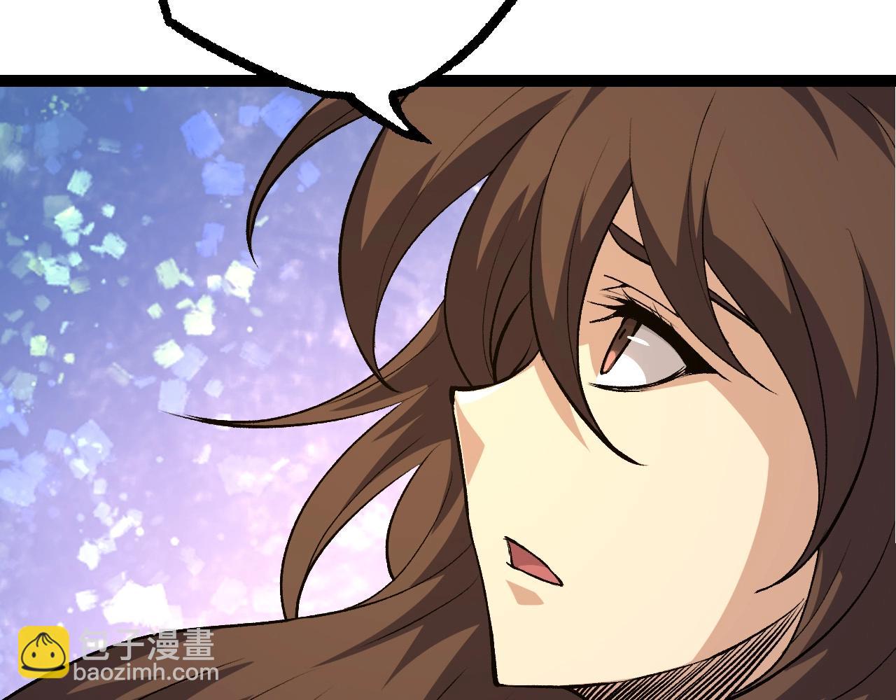 從大樹開始的進化 - 第69話 都回來了(2/4) - 7