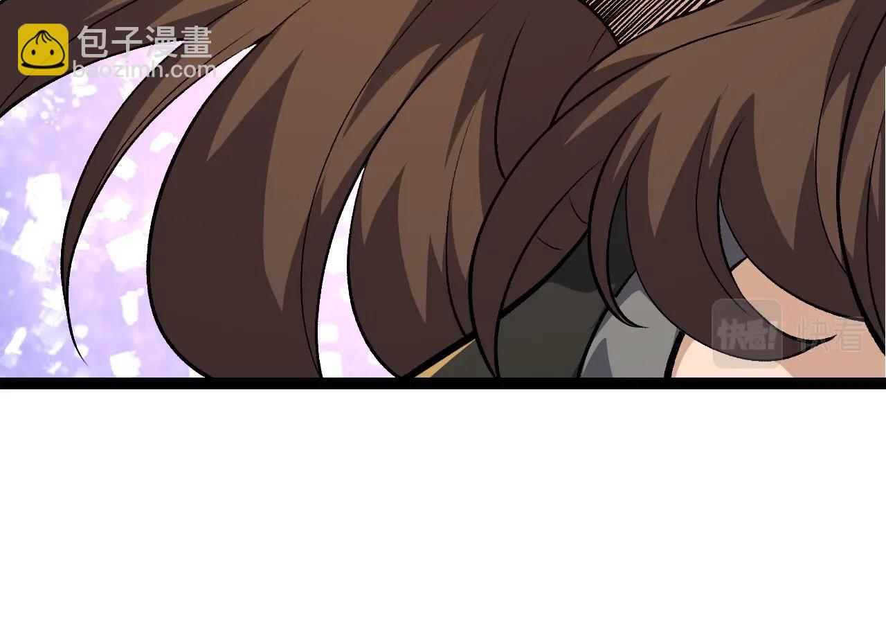 從大樹開始的進化 - 第69話 都回來了(2/4) - 8