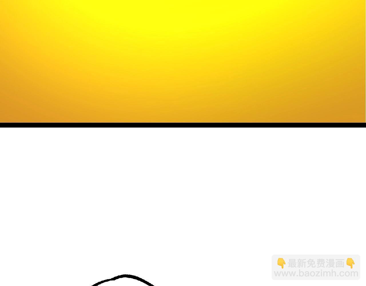 從大樹開始的進化 - 第69話 都回來了(2/4) - 3