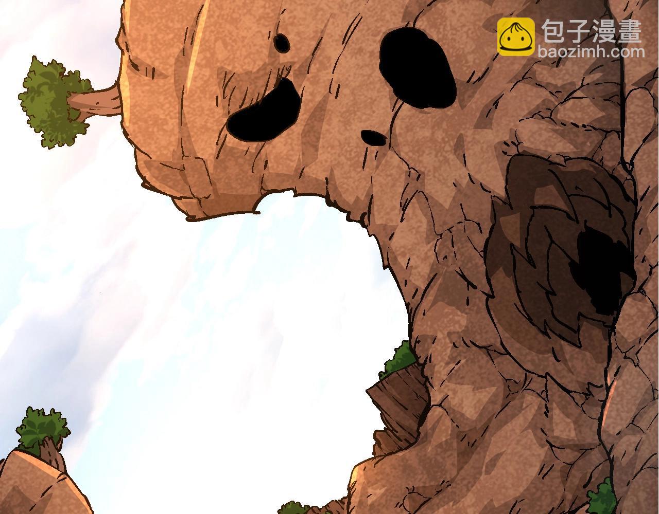 從大樹開始的進化 - 第71話 三王齊聚(1/4) - 2